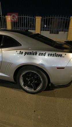 شيفروليه كامارو